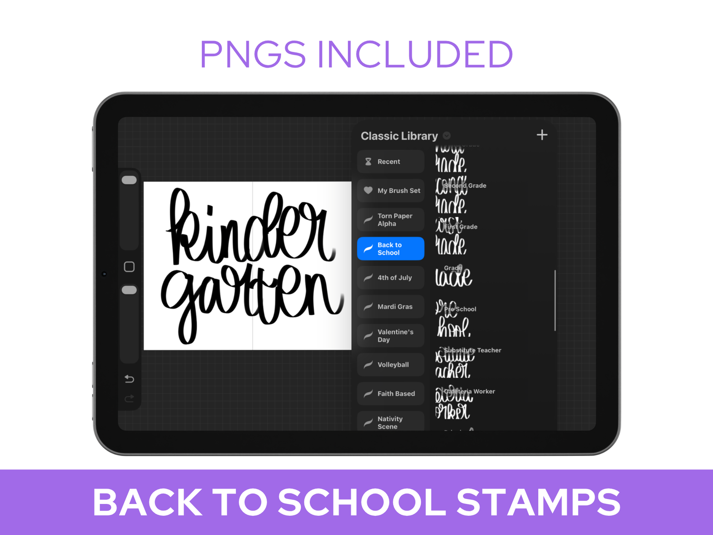 School Brush Stamps