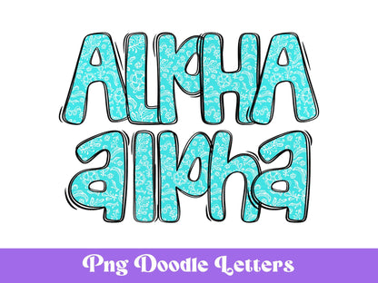 Lace Doodle Letter Set: Floral Alphabet Clipart (Digital File)