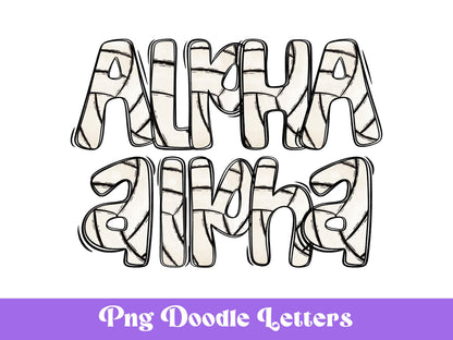 Volleyball Doodle Alphabet Clipart: Sports PNG Letters (Digital File)